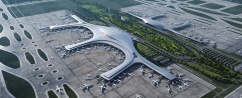 吳圩機場T3